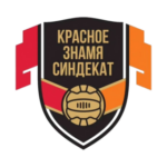 Красное Знамя СиндЕкат
